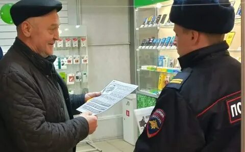 Бывший сотрудник рассказал