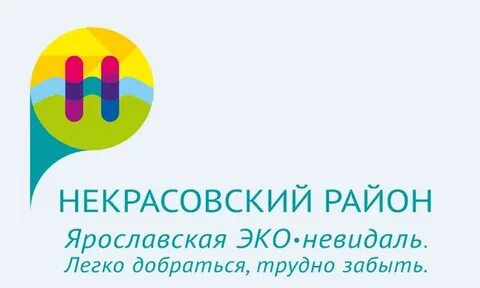Эко ярославский