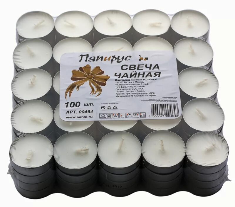 диаметр свечки. диаметр церковной свечи. диаметр свечи восковой. свечи в алюминиевой гильзе. размер свечи таблетки.