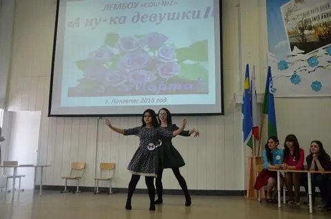 Лангепас 2