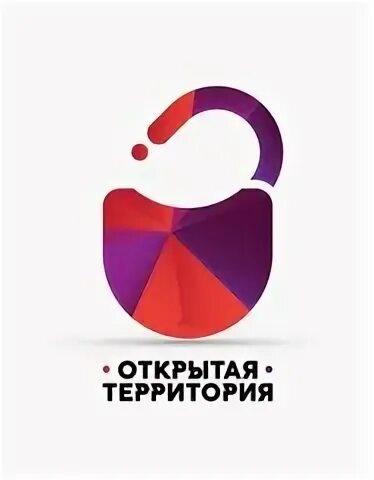 Открытая территория