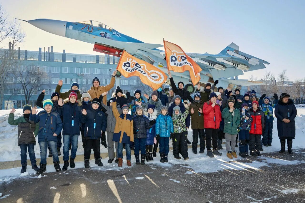 Комсомольск-на-Амуре лицей. Комсити Комсомольск-на-Амуре. Авиастроительный завод Комсомольск на Амуре. Комсомольск на Амуре поездка, экскурсия.