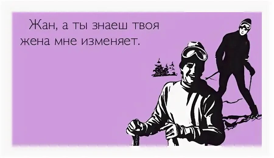 Пока бог раздавал мозги я стояла. Когда бог раздавал. в юном месяце. бог раздает. когда бог раздавал мозги.