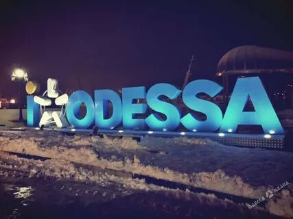 Одесса название откуда