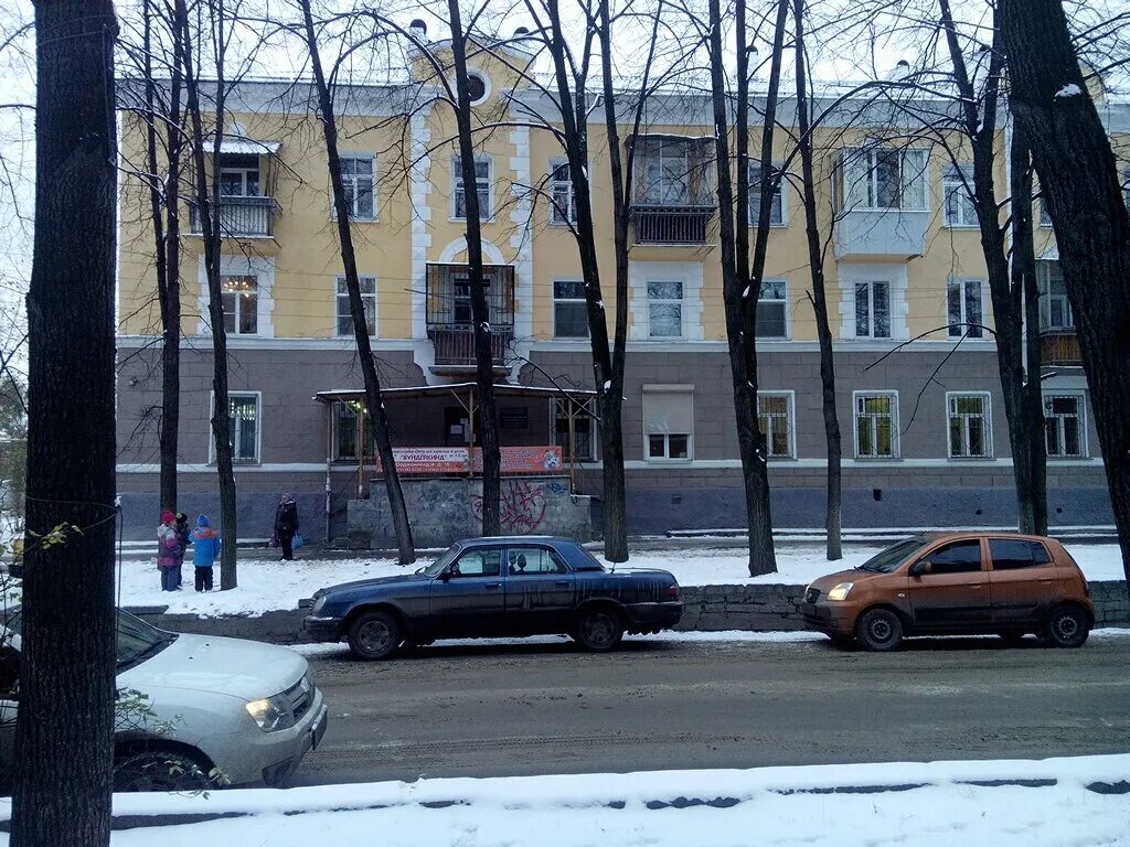 орджоникидзе 15 новокузнецк. детская поликлиника уралмаш. улица федора полетаева, дом 28. больница на орджоникидзе 25. торговая сеть «росал».