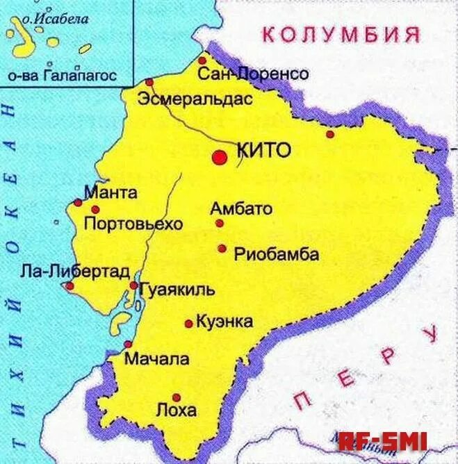 Карта эквадора географическая. Эквадор географическое положение. Кито на карте южной америки. Где находится эквадор на карте южной америки. Физ карта эквадора.