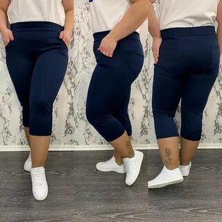 Бриджи женские 56 размера