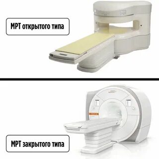 Программа открывающая мрт