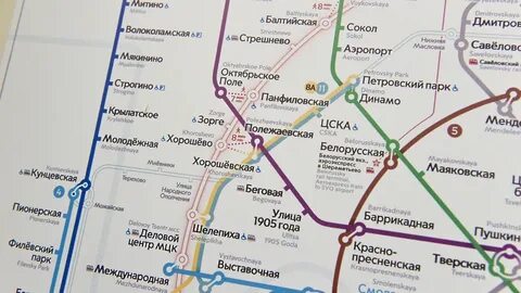 Карта метрополитена москвы 2024г