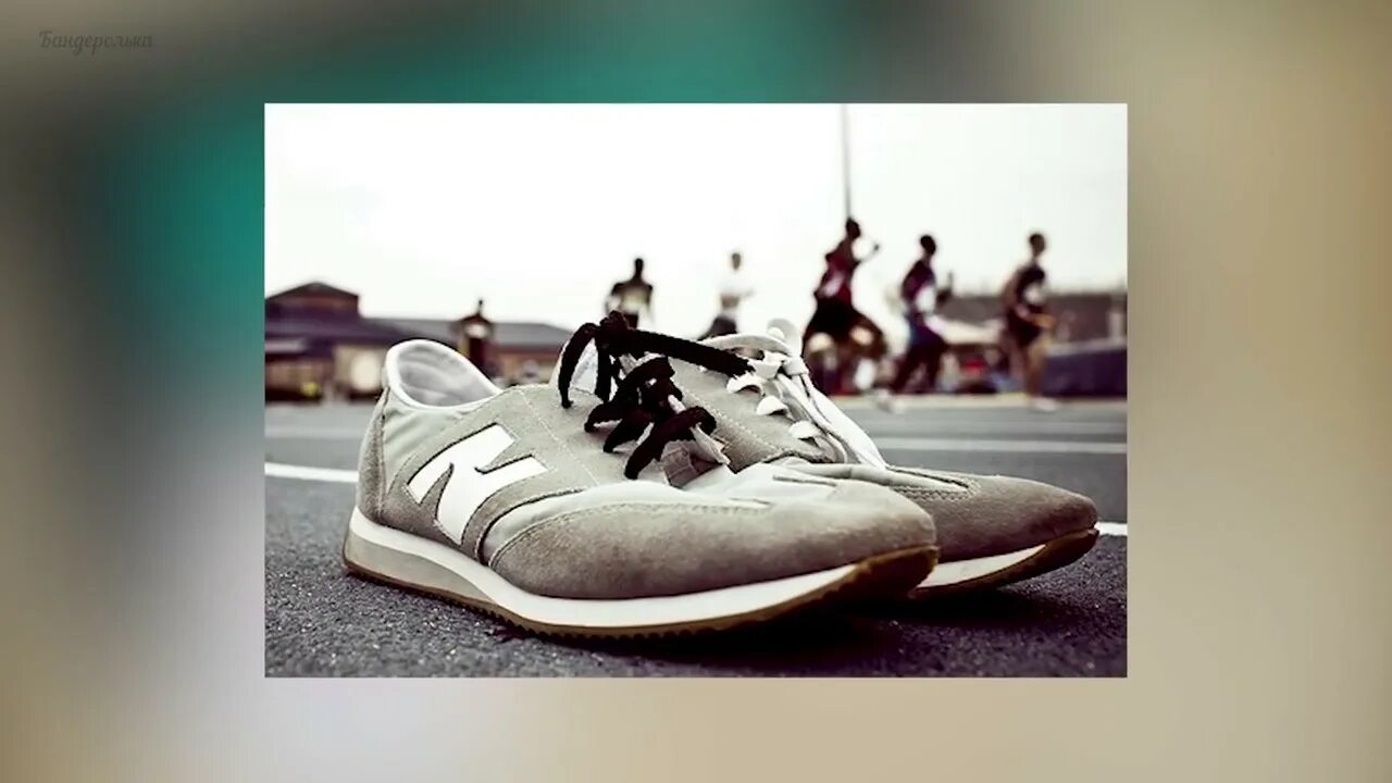 New balance история. New Balance история бренда. New Balance 1930. Кроссовки New Balance история бренда.