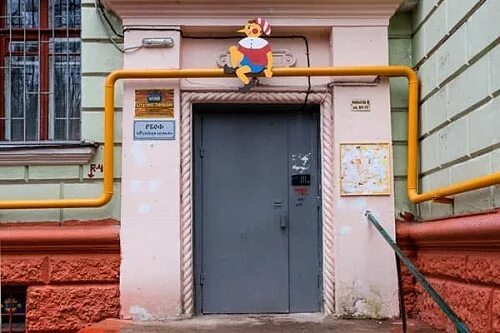 Буратино 2 парковая. Музей буратино в москве. Приключения буратино 1975 пьеро. Музей буратино-пиноккио 2-я парковая. Музей пиноккио и буратино первомайская.