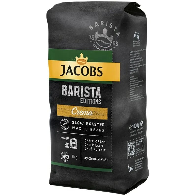 Якобс бариста в зернах. Jacobs Barista Edition crema. Jacobs Barista в зернах. Кофе Якобс бариста. Jacobs Barista Editions.