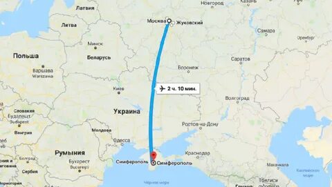 Расстояние от москвы до симферополя