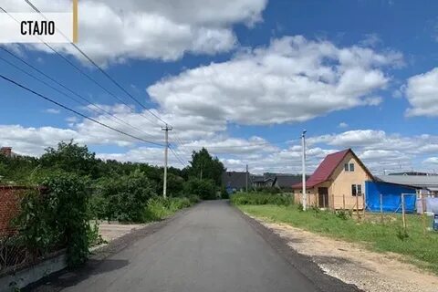 Соболиха московская область