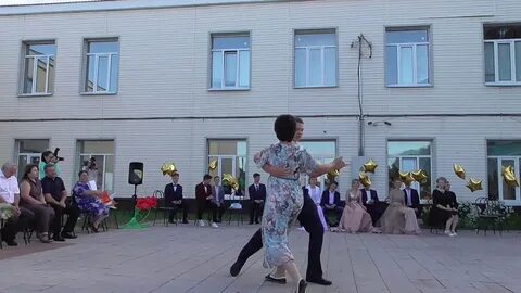 Хрен школа
