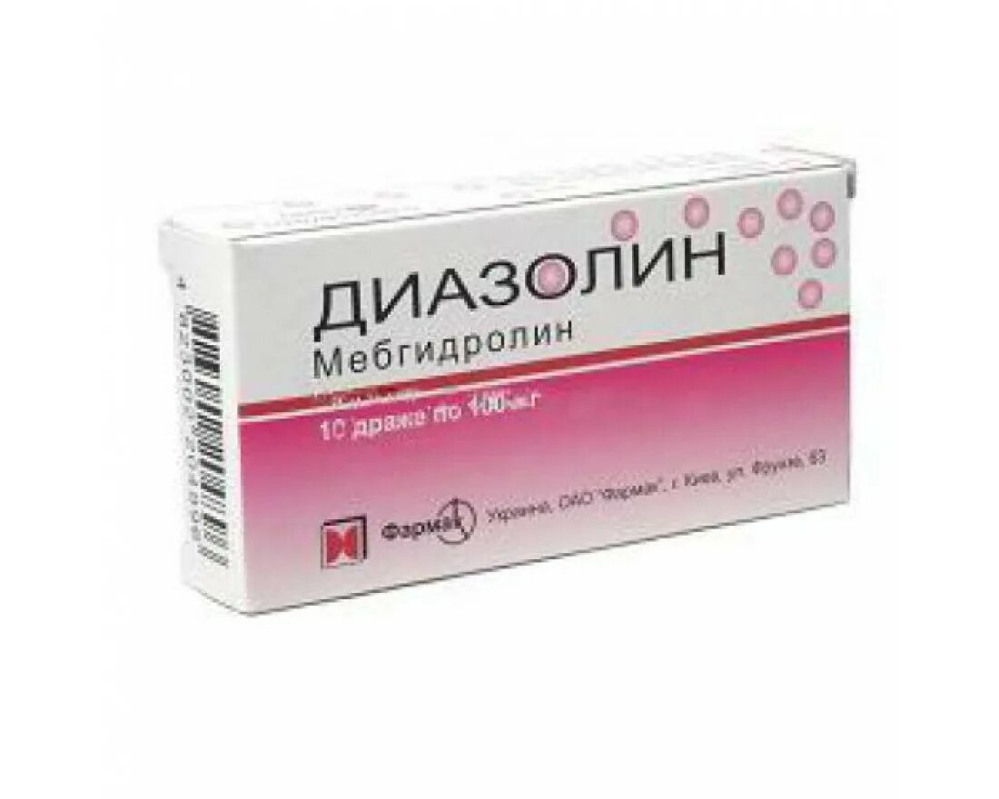 Диазолин инструкция по применению для детей. Диазолин таблетки 100мг драже. противоаллергические препараты диазолин. диазолин драже 100 мг. антигистаминные препараты диазолин.