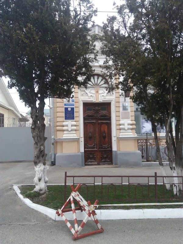 Аптека байгера город ставрополь. Ставрополь улица дзержинского 70. Ставропольский край г ставрополь ул дзержинского. Ставрополь аптека байгера стиль. Ставропольский музей изобразительных искусств.