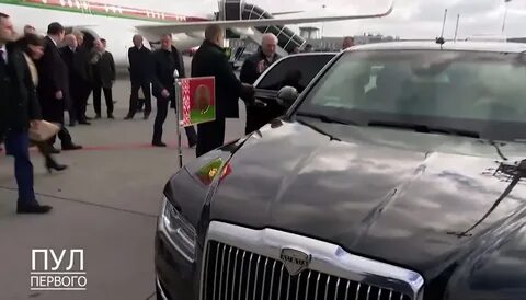 Аурус лукашенко