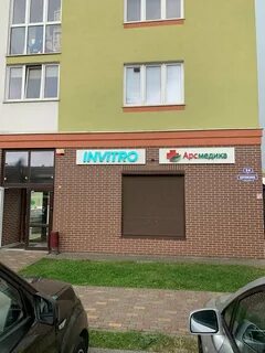 Телефон московский 50 калининград