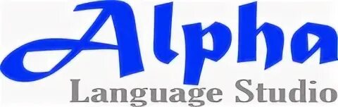 Язык альф