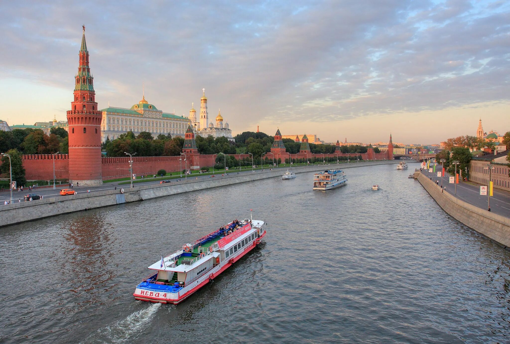 Реки Москвы. Москва река в Москве. Москва река Кремль. Москва река около Кремля. Москва река краткое содержание