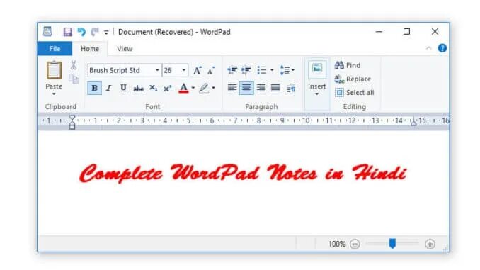 Страница ворд пад. Ворд пад. wordpad разделение на страницы. разделить на страницы в вордпаде. разделение листов в вордпад.
