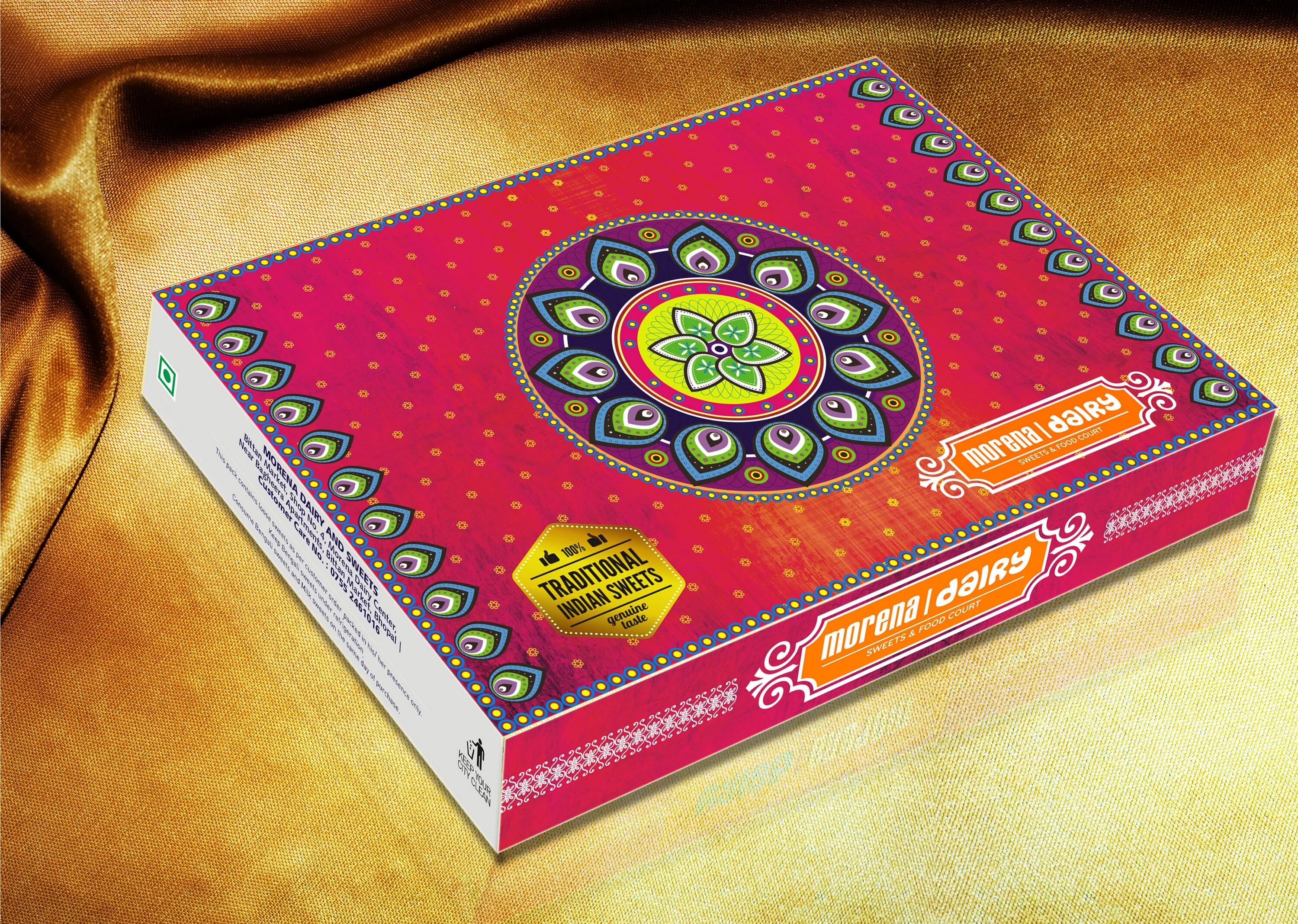 Sweets Box Design. Sweet Box Design idea. Pizza коробка дизайн. Sweet Packing. Sweet box atomic