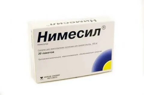 Таблетки от боли нимесил
