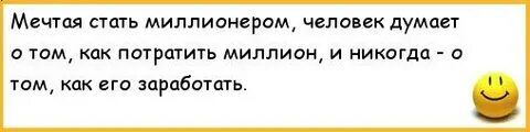 Миллионер думал что сын привел очередную девку