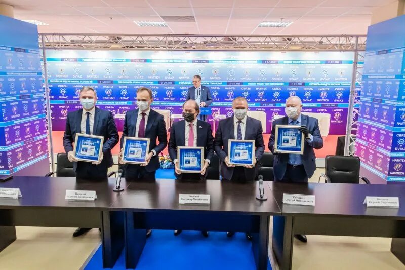 Siberina мицеллярная вода василек для зрелой кожи. Нововведение 2020. Распространение инноваций. Форум умный город мурманск 2022. Повышение доступности образования.