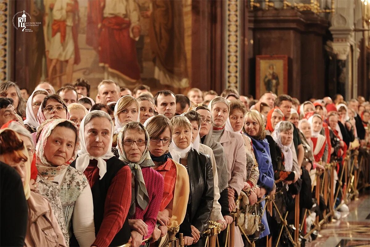 Православные прихожане. Православный храм. Православная женщина в храме. Люди в церкви. Качества православной группы