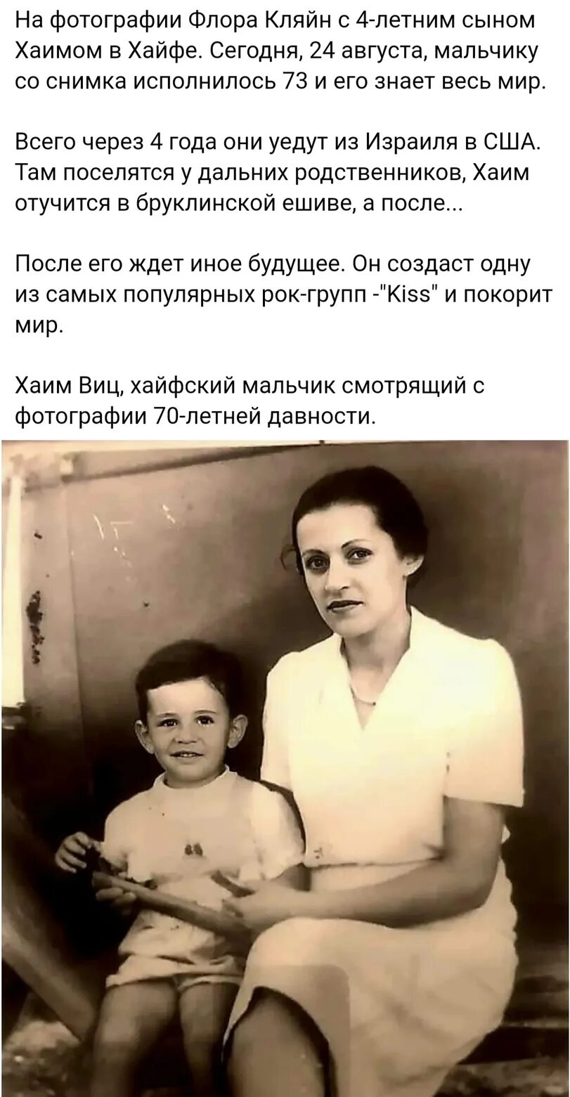 24 августа мальчик. 2024 мальчик. Писковацков платон дмитриевич 2014 год рождения. Мальчик опер. Мальчик опер.
