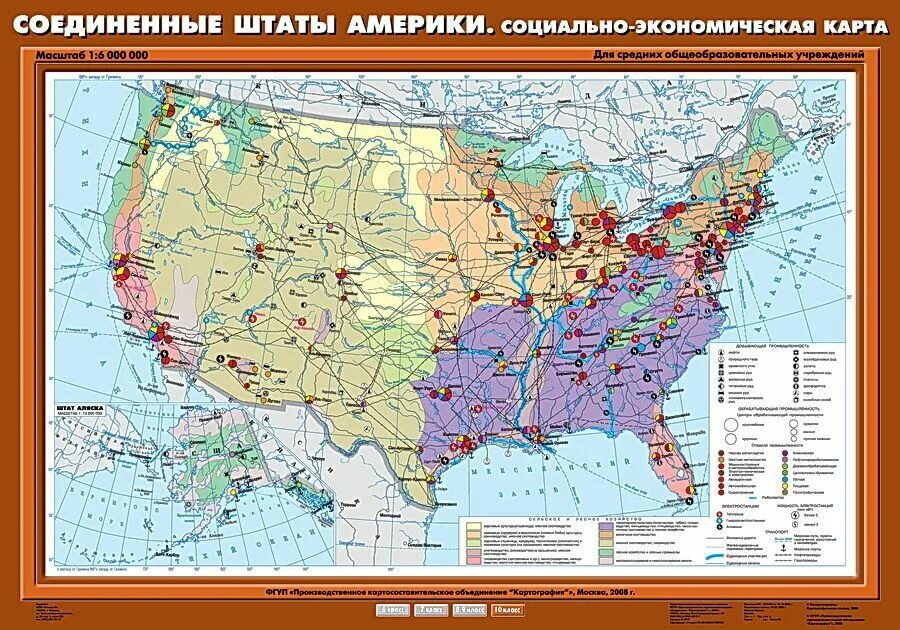 Экономическая карта США. Хозяйство США карта. Соединенные штаты Америки экономическая карта.