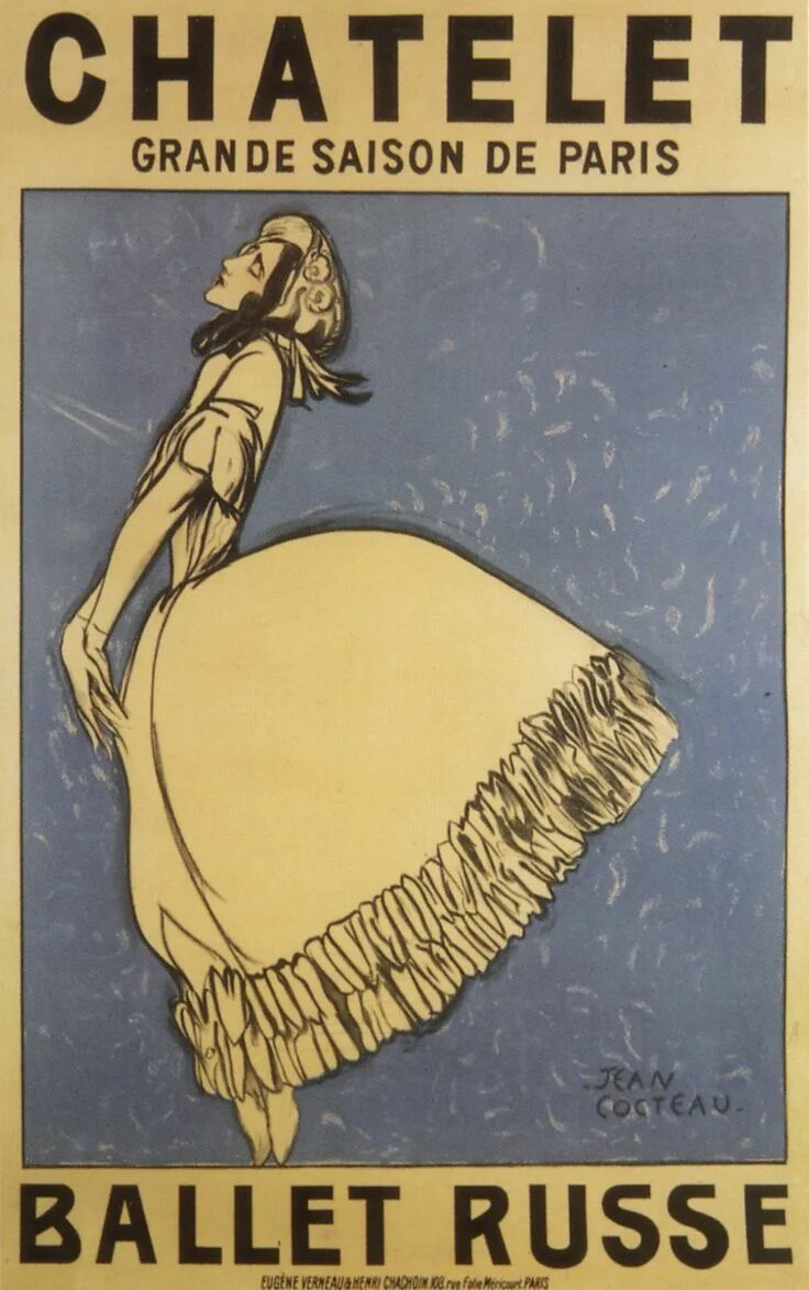 Дягилев балет 1929. Элитарная культура балет. Дягилев балет 1929. Ballet russes. Дягилев балет.