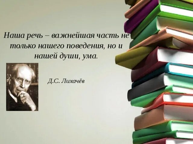 И станут важной частью