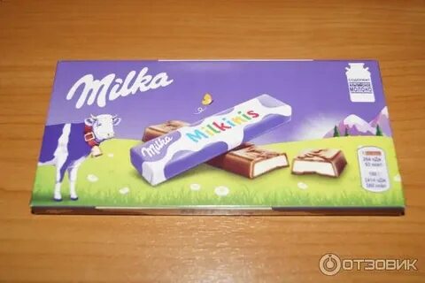 Милка маленькая