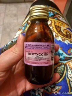 Как принимать пертуссин взрослому от кашля