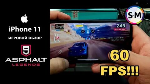 Asphalt 9 на айфон