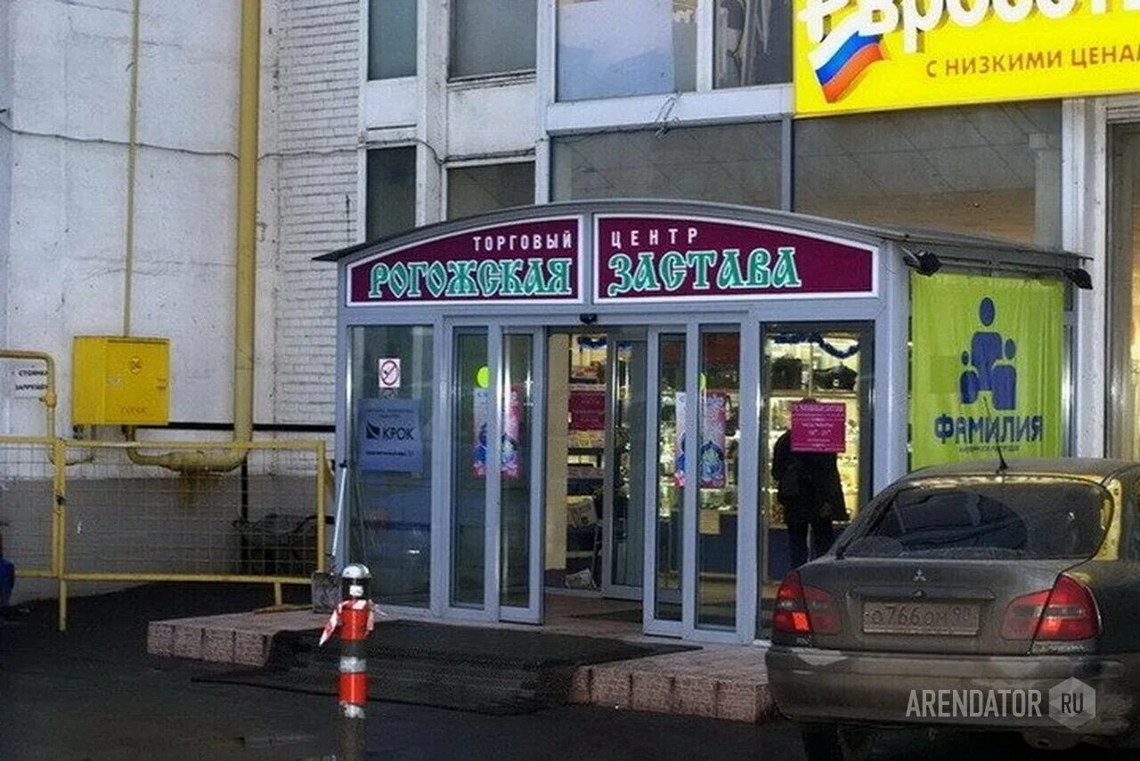 26,. Москва, золоторожский вал, д. Тц рогожская застава. Артиллерийский переулок 16. Пл ильича рогожская застава.