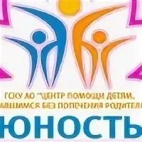 Детский центр юность