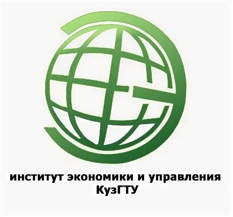 Сайт института экономики и управления. Институт экономики и управления кузгту. институт экономики и управления эмблема кузгту. герб кузгту. кузгту логотип.