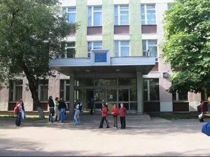 Сош войти