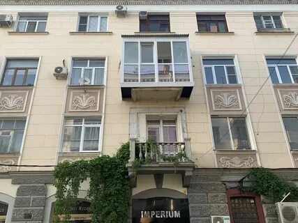 Балконы краснодар
