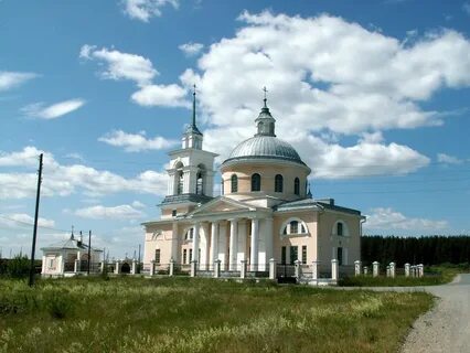 Поварня свердловская