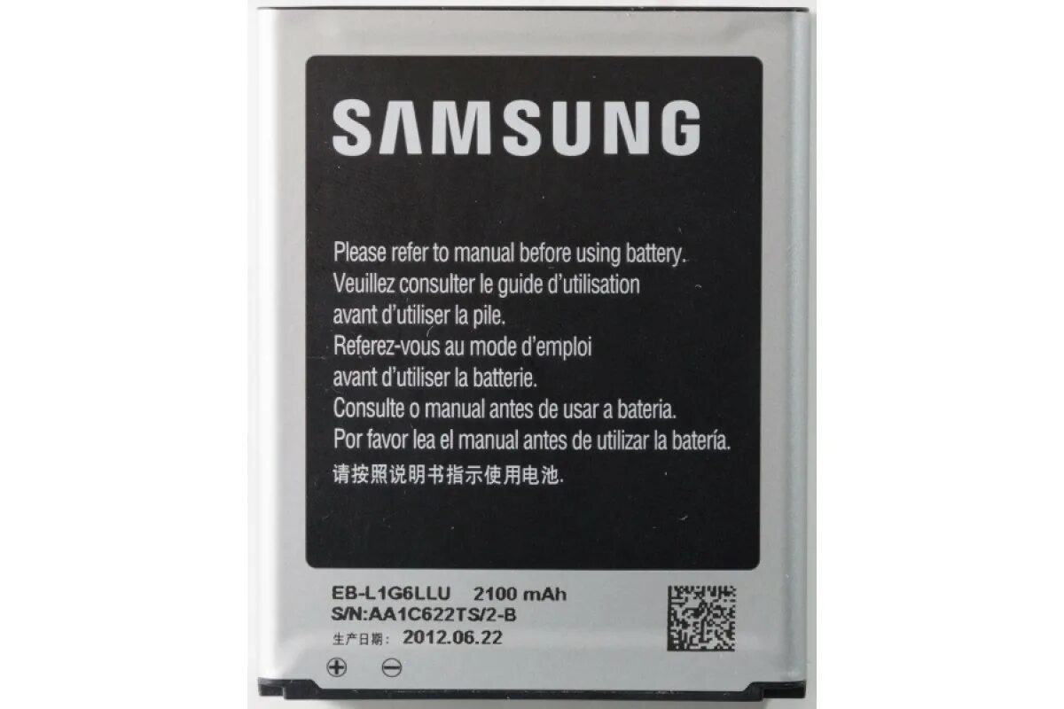 Новые аккумуляторы самсунг. Самсунг галакси 3 батарея 9300. Аккумулятор для Samsung Galaxy s3 gt i9300. Аккумулятор eb585157lu для Samsung Galaxy win Duos. Samsung Galaxy s3 Duos аккумулятор.