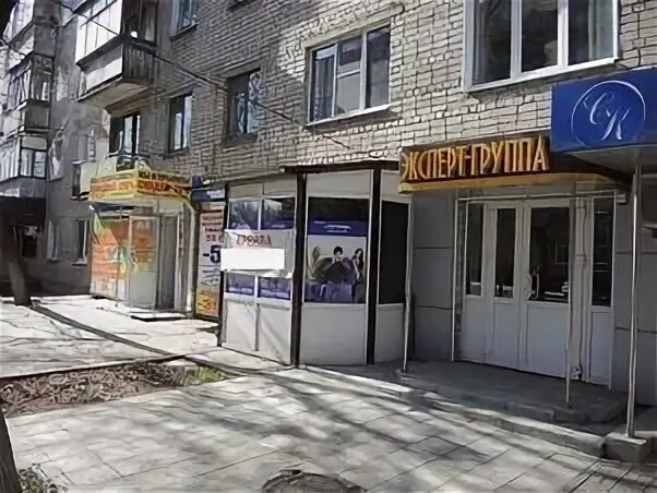 Ничего Лишнего, beauty salon, Russia, Kursk, Marata Street, 23 - Yandex.Maps