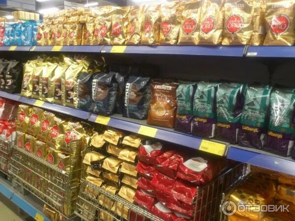 Лапландия продукты. Товары финляндии. Лапландия фи laplandia. Магазин laplandia в финляндии. Финляндия лаппеенранта магазины.