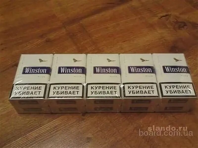 Картинки СИГАРЕТЫ WINSTON СИНИЕ