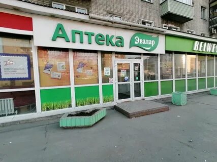 Ленинском проспекте 73