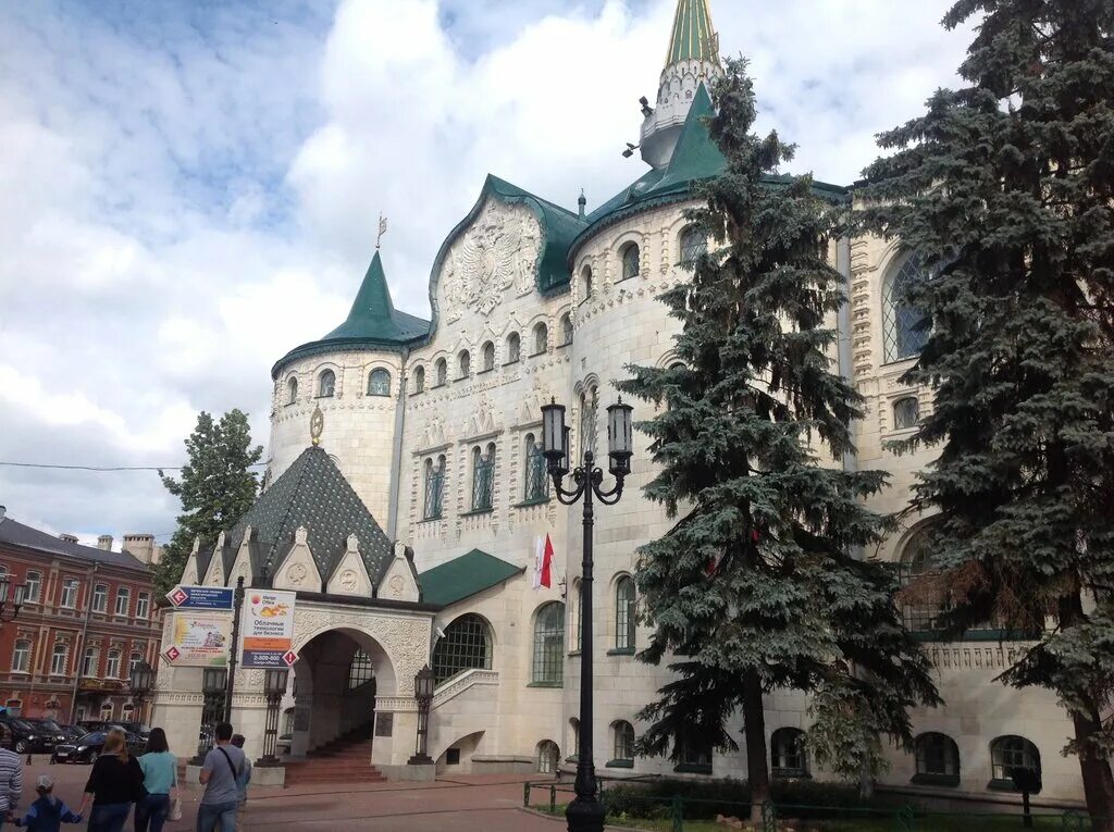 Нижний новгород лучший дом. Госбанк в Нижнем Новгороде на большой Покровской. Нижний Новгород Покровская улица банк. Здание Госбанка в Нижнем Новгороде. ЦБ РФ Нижний Новгород здание.